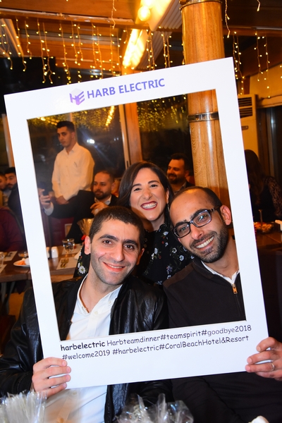  Harb Electric End Of Year Dinner 